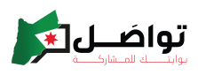 Tawasal logo
