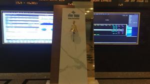 Listing the first issue of Islamic Sukuk at the ASE