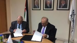 the hashimt university the hashimt university