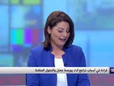 النسخة المصغرة